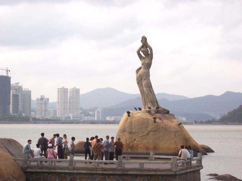 Zhuhai