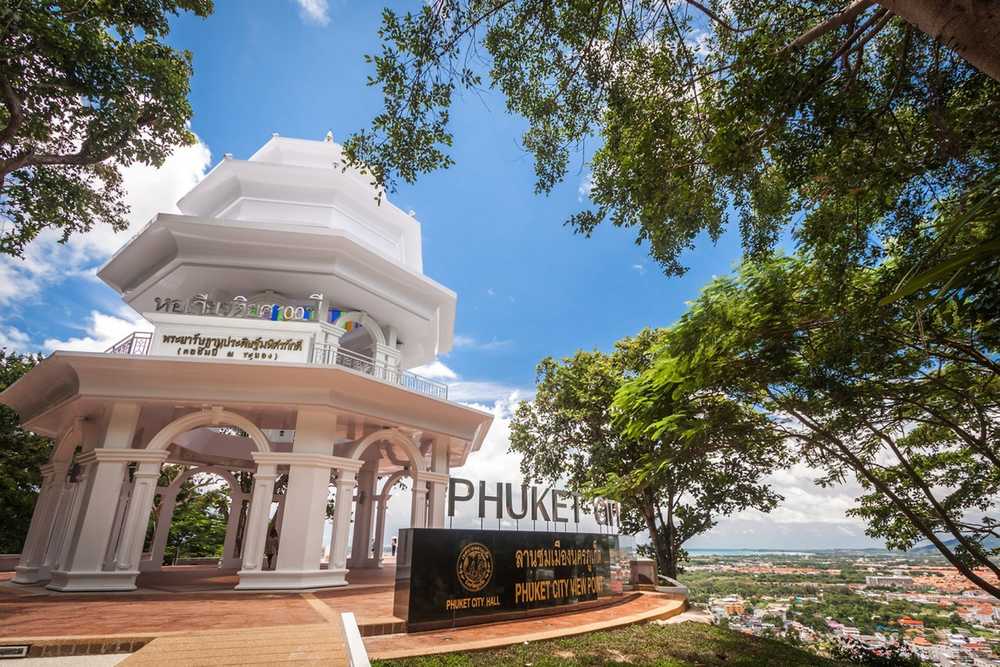 Khao Rang  Viewpoint - Phuket